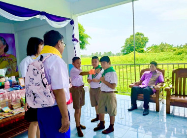 ๗ มิถุนายน วันสหกรณ์นักเรียน ประจำปี ๒๕๖๘ พารามิเตอร์รูปภาพ 9